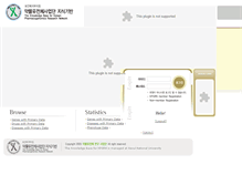 Tablet Screenshot of kpgrn.snubi.org